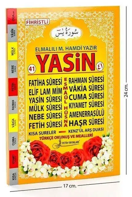 41 Yasin Book - Medium Size - 64 Pages - Conquest Publications - Mevlid Gift - 2