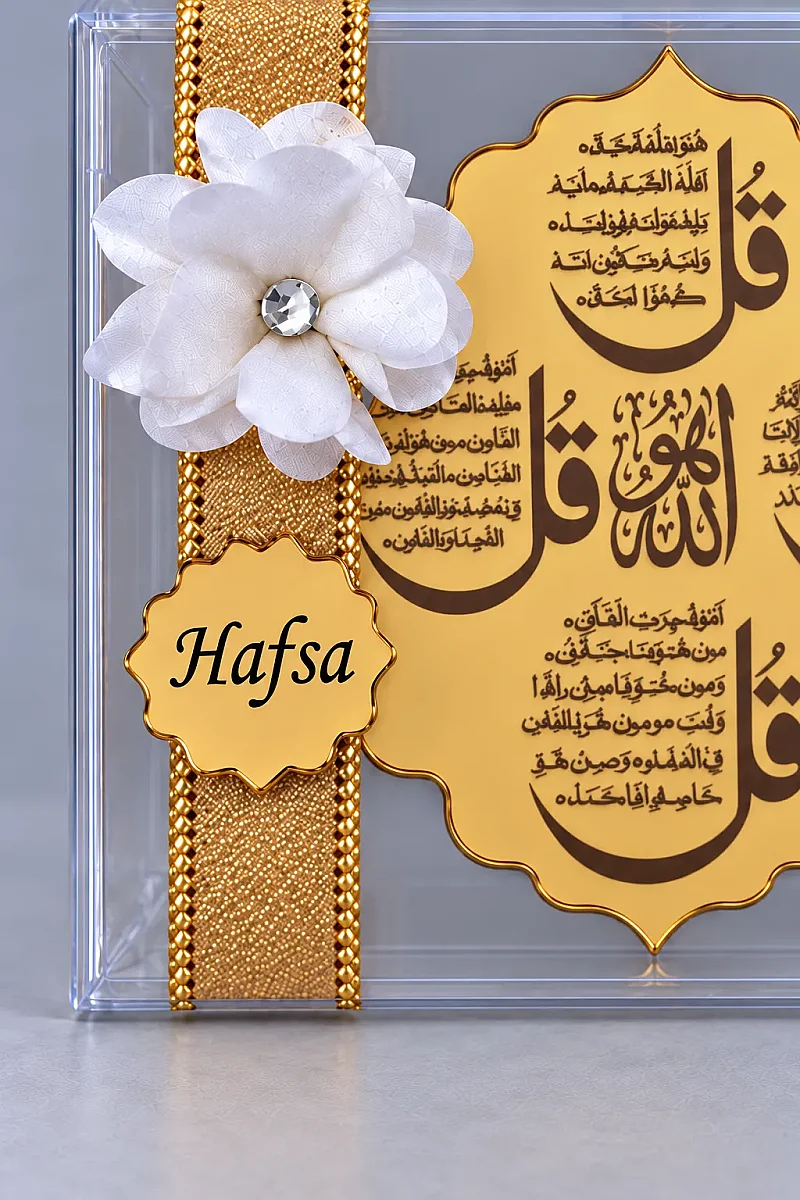 5 Adet İsme Özel Kutulu Magnet 4 Kul Dualı Mevlüt Hediyeliği - Gold - 6