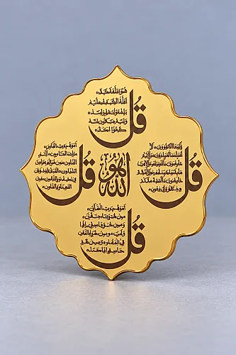 5 Adet İsme Özel Kutulu Magnet 4 Kul Dualı Mevlüt Hediyeliği - Gold - 3