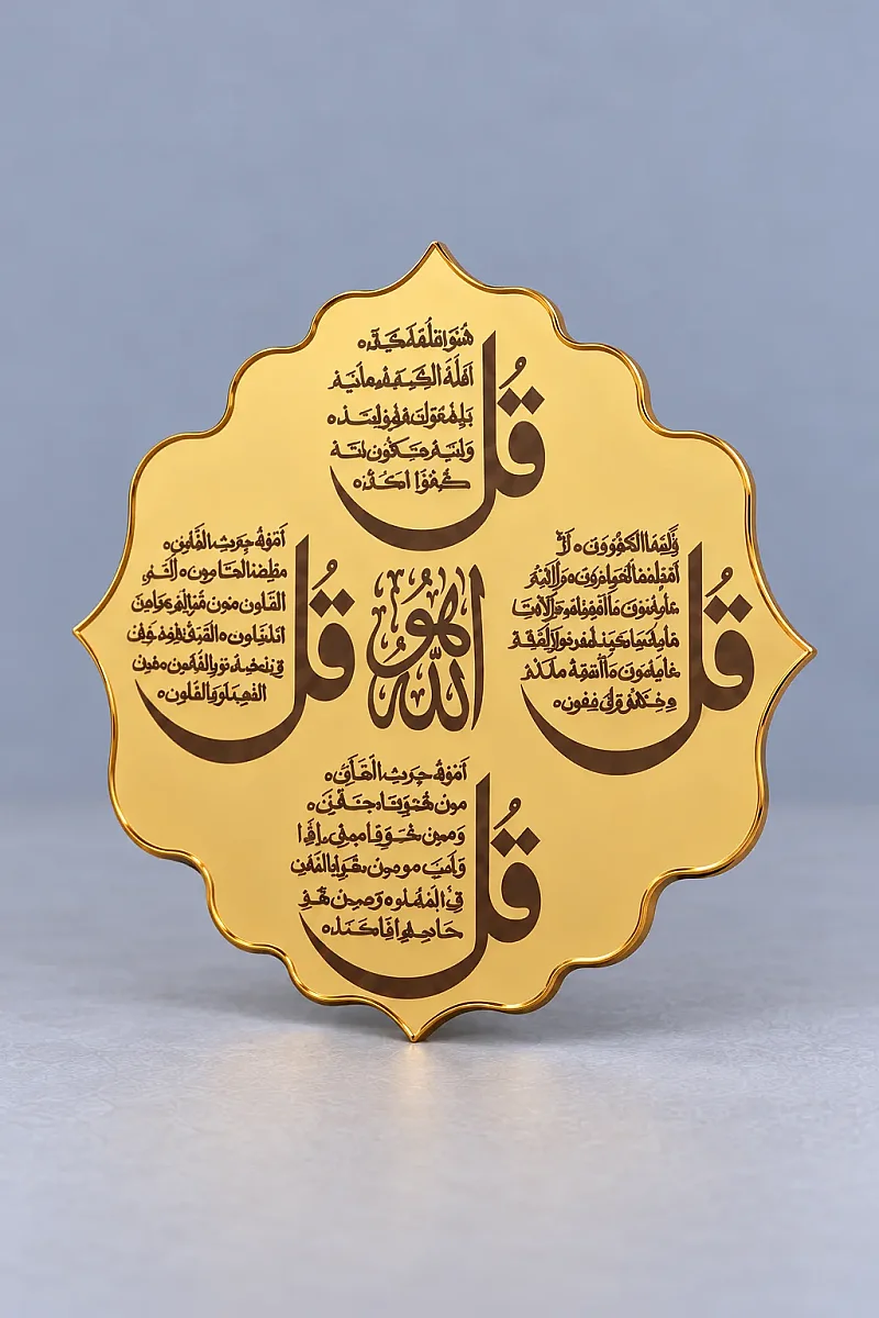 5 Adet İsme Özel Kutulu Magnet 4 Kul Dualı Mevlüt Hediyeliği - Gold - 3