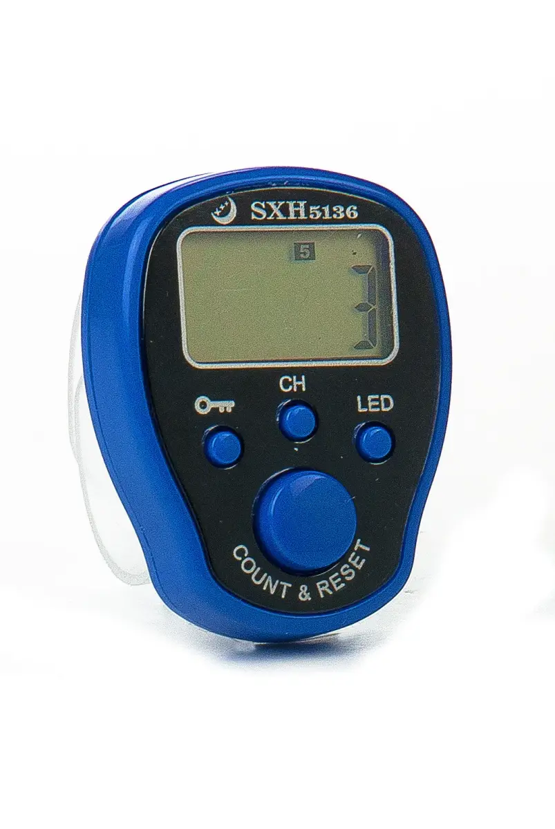 5 Hafızalı Işıklı ve Kilitli Zikirmatik - Lacivert - 1