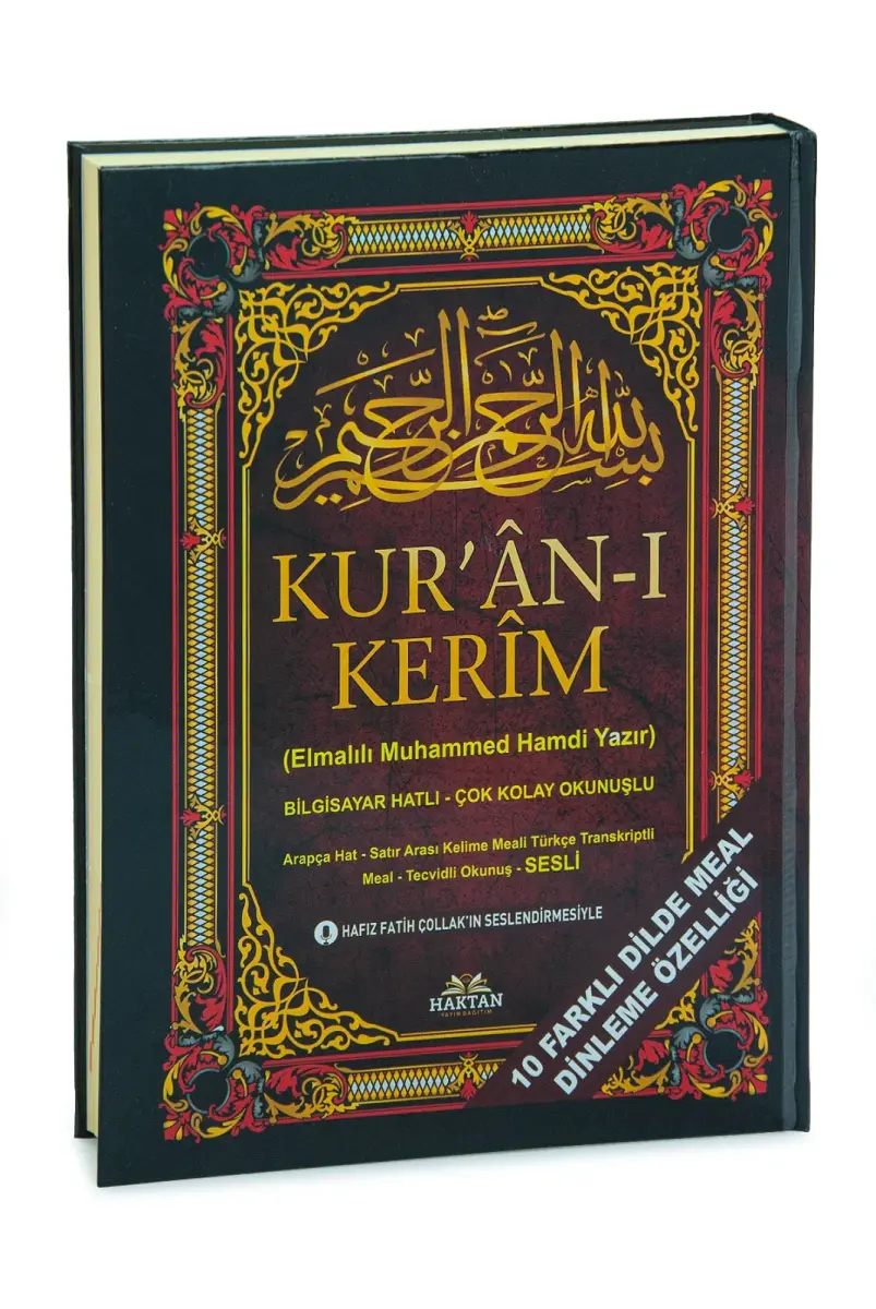 5 Özellikli Satır Arası Kelime Kelime Türkçe Okunuşlu Mealli Tecvidli Kuranı Kerim – Cami Boy - QR Kodlu, Sesli Dinleme - 1