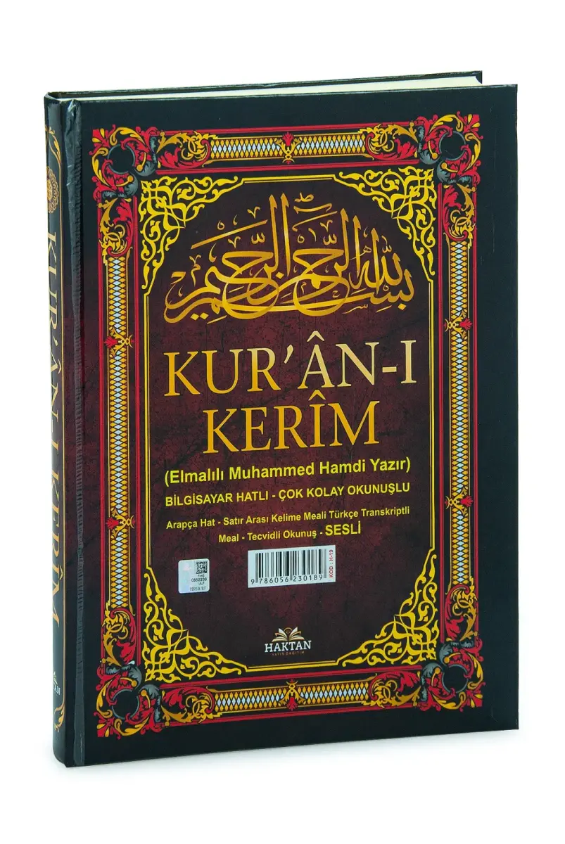 5 Özellikli Satır Arası Kelime Kelime Türkçe Okunuşlu Mealli Tecvidli Kuranı Kerim – Cami Boy - QR Kodlu, Sesli Dinleme - 2
