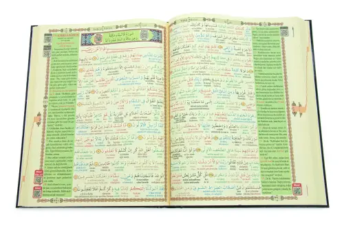 5 Özellikli Satır Arası Kelime Kelime Türkçe Okunuşlu Mealli Tecvidli Kuranı Kerim – Cami Boy - QR Kodlu, Sesli Dinleme - 3