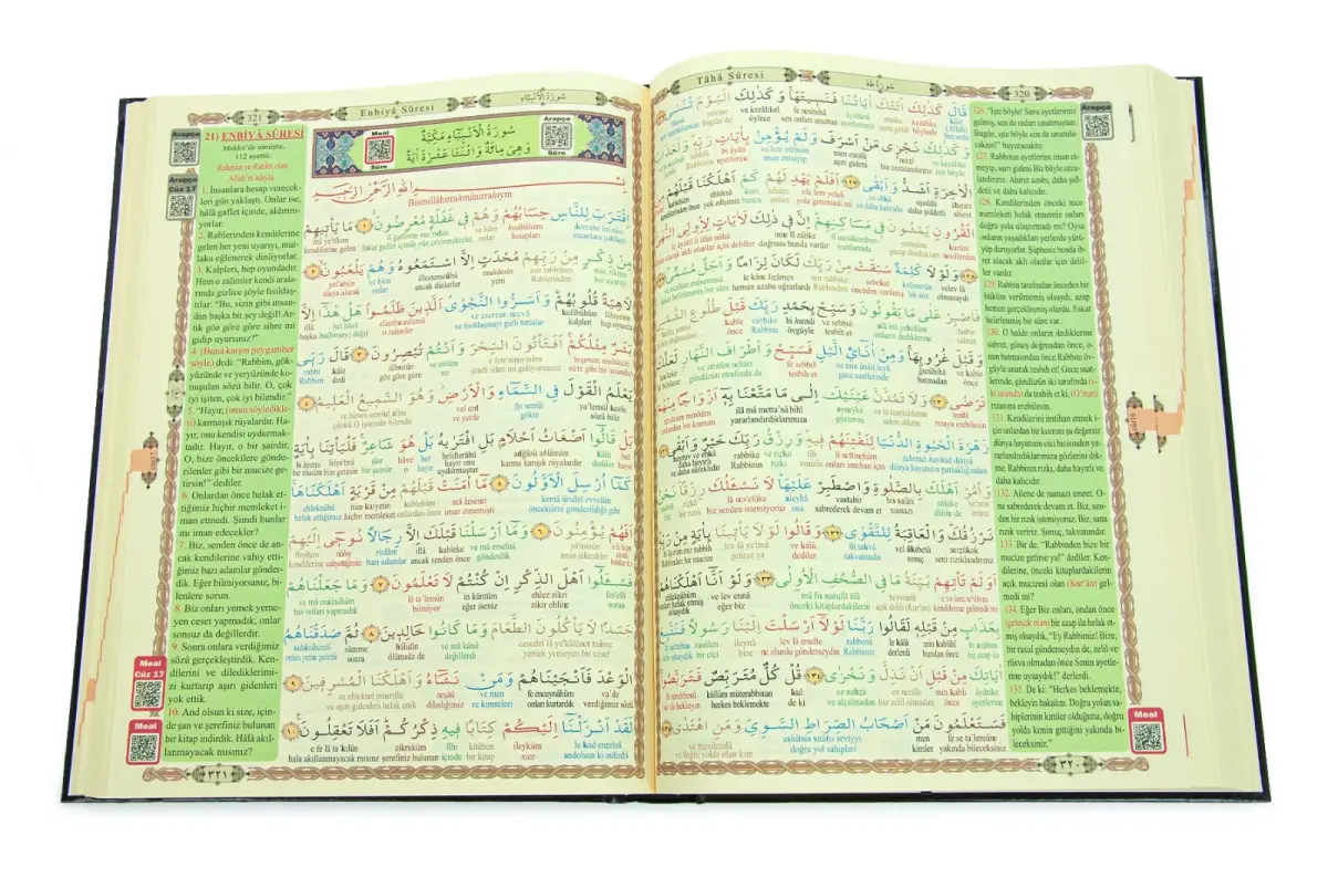 5 Özellikli Satır Arası Kelime Kelime Türkçe Okunuşlu Mealli Tecvidli Kuranı Kerim – Cami Boy - QR Kodlu, Sesli Dinleme - 3