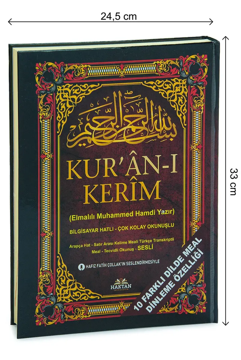 5 Özellikli Satır Arası Kelime Kelime Türkçe Okunuşlu Mealli Tecvidli Kuranı Kerim – Cami Boy - QR Kodlu, Sesli Dinleme - 5