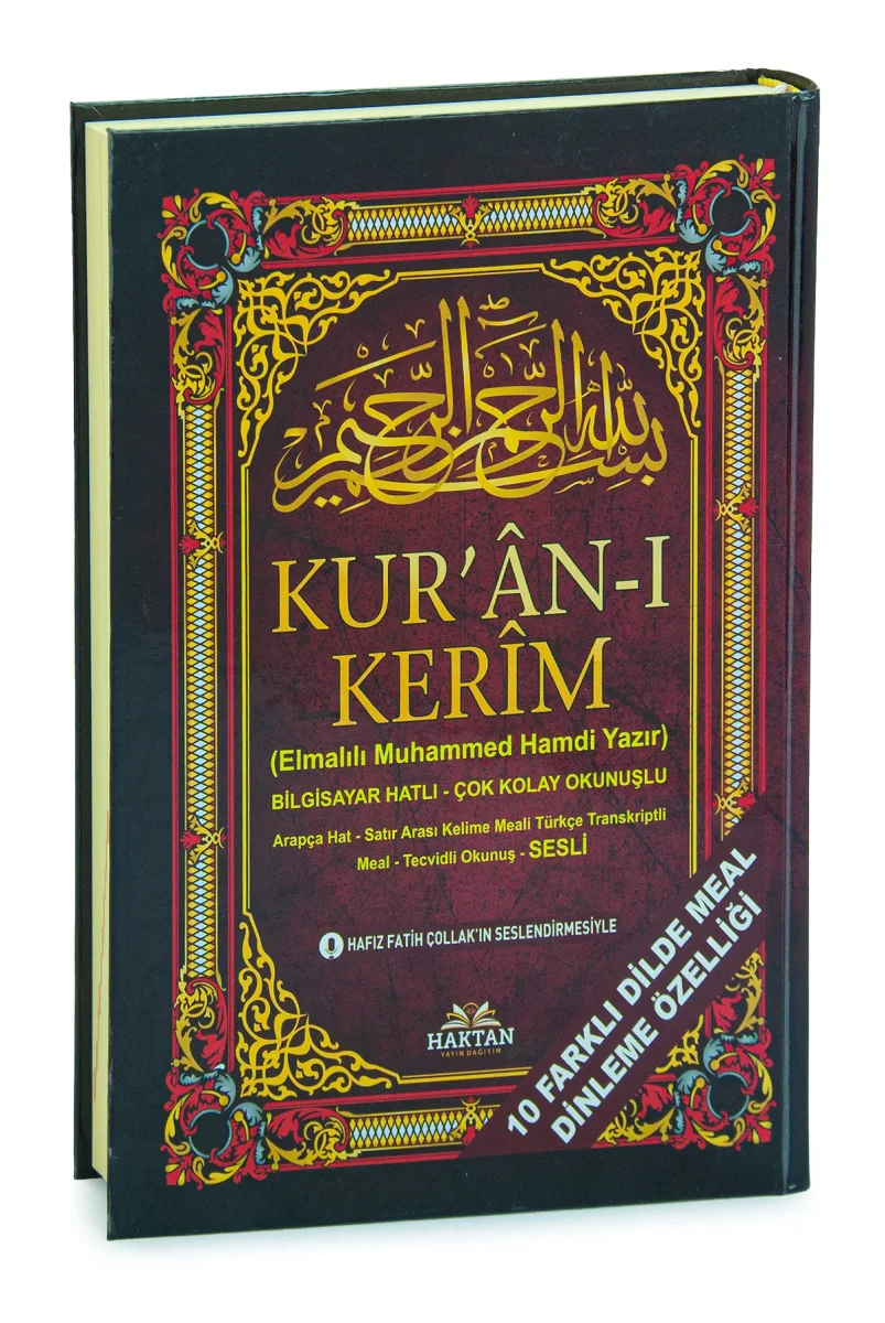 5 Özellikli Satır Arası Kelime Kelime Türkçe Okunuşlu Mealli Tecvidli Kuranı Kerim – Rahle Boy - QR Kodlu, Sesli Dinleme - 1
