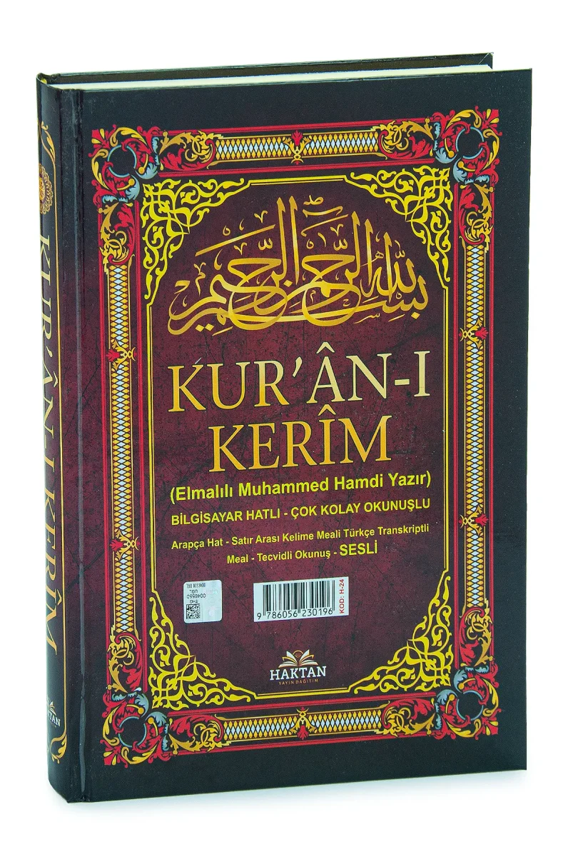 5 Özellikli Satır Arası Kelime Kelime Türkçe Okunuşlu Mealli Tecvidli Kuranı Kerim – Rahle Boy - QR Kodlu, Sesli Dinleme - 2