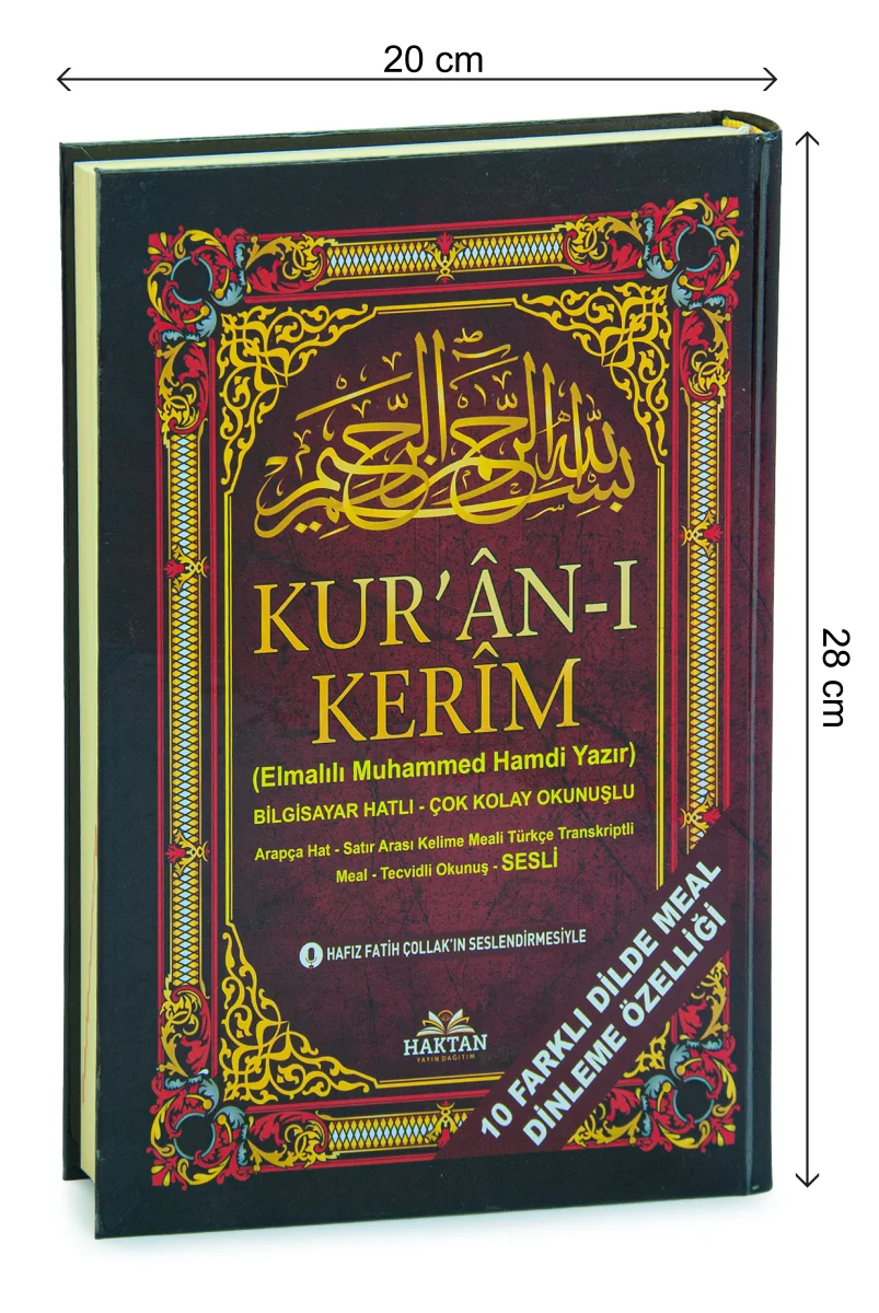 5 Özellikli Satır Arası Kelime Kelime Türkçe Okunuşlu Mealli Tecvidli Kuranı Kerim – Rahle Boy - QR Kodlu, Sesli Dinleme - 5