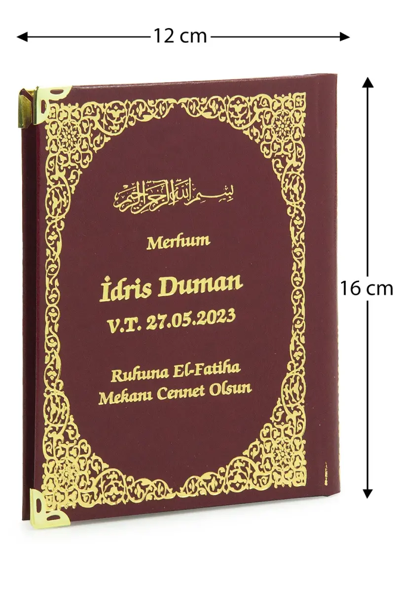 50 Adet İsim Baskılı Ayet-el Kürsi Desenli Yaldızlı Deri Ciltli Çanta Boy Yasin Kitabı Mevlüt Hediyesi 128 Sayfa Bordo - 1