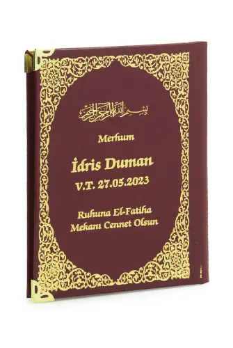 50 Adet İsim Baskılı Ayet-el Kürsi Desenli Yaldızlı Deri Ciltli Çanta Boy Yasin Kitabı Mevlüt Hediyesi 128 Sayfa Bordo - ihvanonline (1)