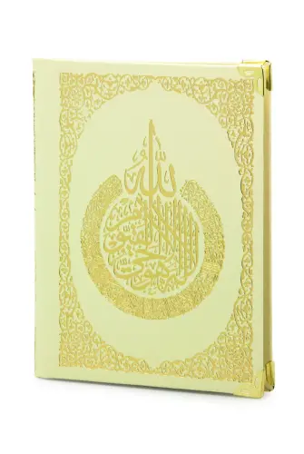 50 Adet İsim Baskılı Ayet-el Kürsi Desenli Yaldızlı Deri Ciltli Çanta Boy Yasin Kitabı Mevlüt Hediyesi 128 Sayfa Krem - 3