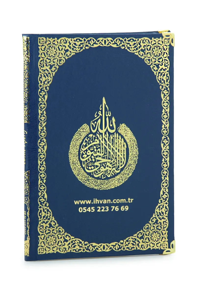 50 Adet İsim Baskılı Ayet-el Kürsi Desenli Yaldızlı Deri Ciltli Orta Boy Yasin Kitabı Mevlüt Hediyesi 176 Sayfa Lacivert - 3