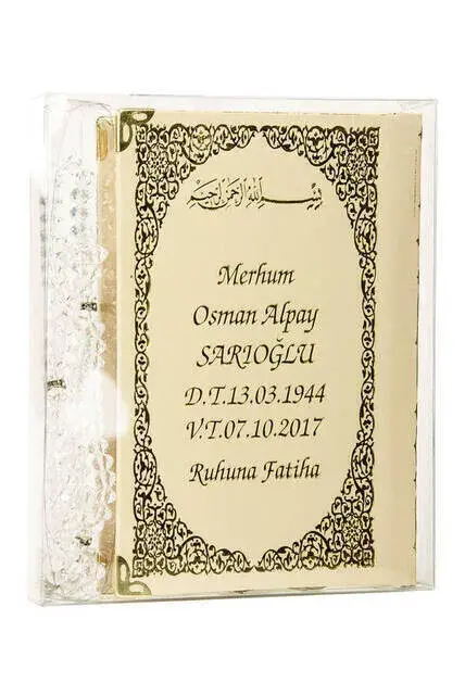 50 ADET - İsim Baskılı Ciltli Yasin Kitabı - Çanta Boy - 128 Sayfa - Tesbihli - Şeffaf Kutulu - Krem Renk - Dini Hediyelik Set - 1