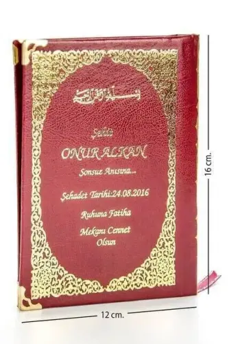 50 ADET - İsim Baskılı Ciltli Yasin Kitabı - Çanta Boy - Kırmızı - 128 Sayfa - Mevlit Hediyeliği 