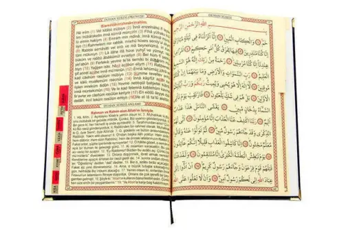 50 ADET - İsim Baskılı Ciltli Yasin Kitabı - Orta Boy - 128 Sayfa - Siyah Renk - Cemiyet Hediyeliği - 3