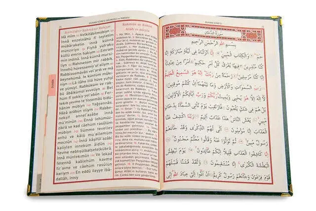50 ADET - İsim Baskılı Ciltli Yasin Kitabı - Orta Boy - 176 Sayfa - Yeşil Renk - Dini Hediyelik - 2