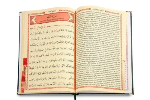 50 ADET - İsim Baskılı Ciltli Yasin Kitabı - Orta Boy - İnci Tesbihli - Tül Keseli - Yeşil Renk - ihvanonline (1)