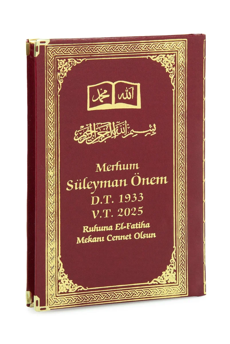 50 ADET - İsim Baskılı Ciltli Yasin Kitabı - Osmanlı Desenli - Orta Boy - 176 Sayfa - Bordo Renk - Dini Hediyelik - 1