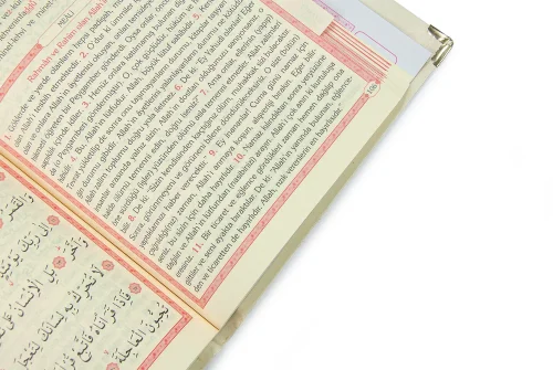 50 ADET - İsim Baskılı Ciltli Yasin Kitabı - Osmanlı Desenli - Orta Boy - 176 Sayfa - Krem Renk - Dini Hediyelik - 4