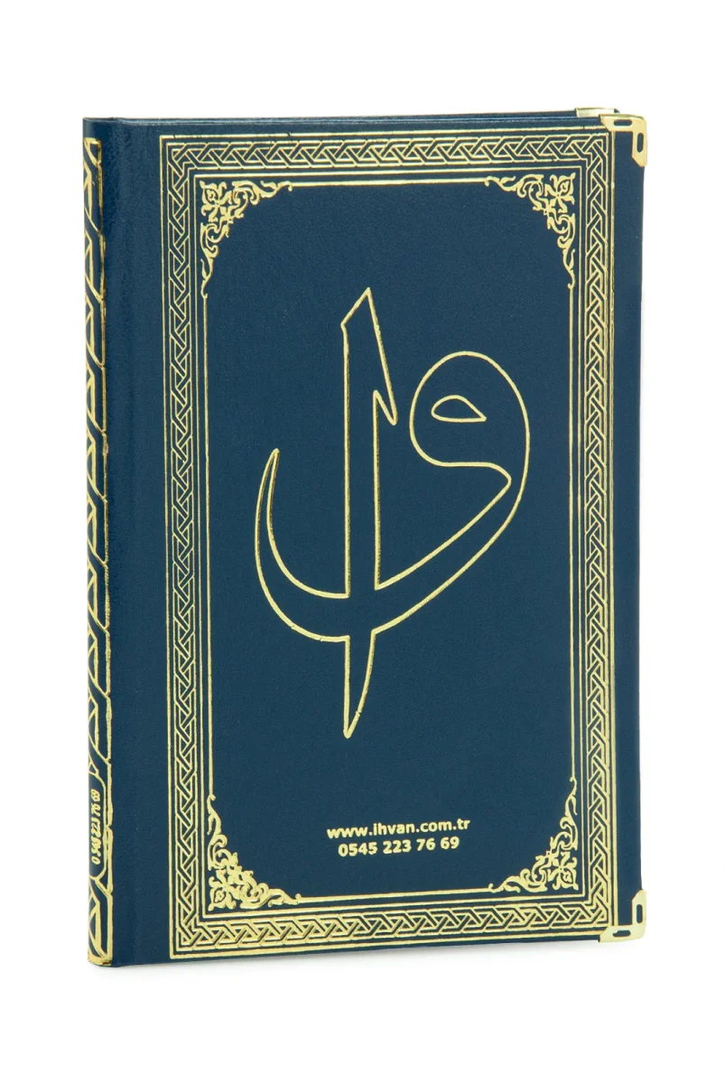 50 ADET - İsim Baskılı Ciltli Yasin Kitabı - Osmanlı Desenli - Orta Boy - 176 Sayfa - Lacivert Renk - Dini Hediyelik - 2