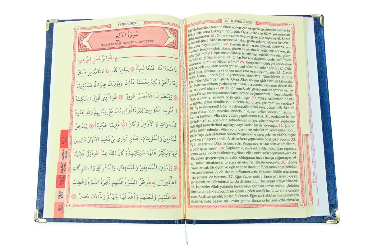 50 ADET - İsim Baskılı Ciltli Yasin Kitabı - Osmanlı Desenli - Orta Boy - 176 Sayfa - Lacivert Renk - Dini Hediyelik - 3