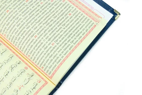 50 ADET - İsim Baskılı Ciltli Yasin Kitabı - Osmanlı Desenli - Orta Boy - 176 Sayfa - Lacivert Renk - Dini Hediyelik - 4