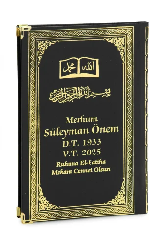 50 ADET - İsim Baskılı Ciltli Yasin Kitabı - Osmanlı Desenli - Orta Boy - 176 Sayfa - Siyah Renk - Dini Hediyelik 