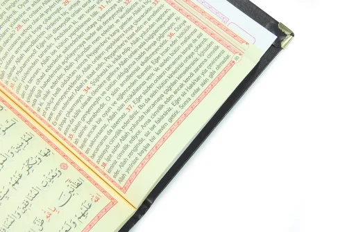 50 ADET - İsim Baskılı Ciltli Yasin Kitabı - Osmanlı Desenli - Orta Boy - 176 Sayfa - Siyah Renk - Dini Hediyelik - 4