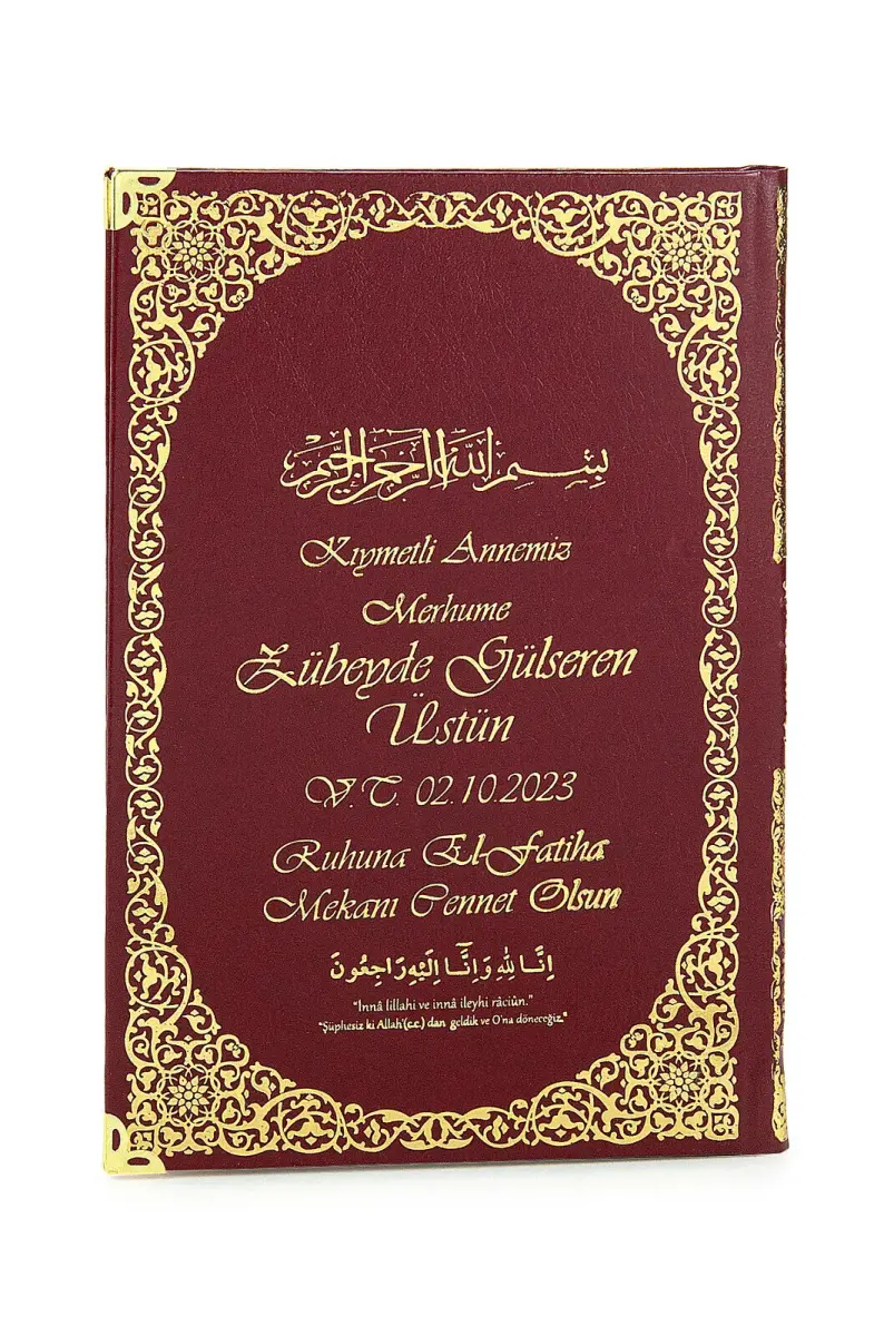50 Adet İsim Baskılı Kutulu Tesbihli Orta Boy Deri Ciltli Yasin Kitabı Mevlüt Hediyesi Bordo - 4