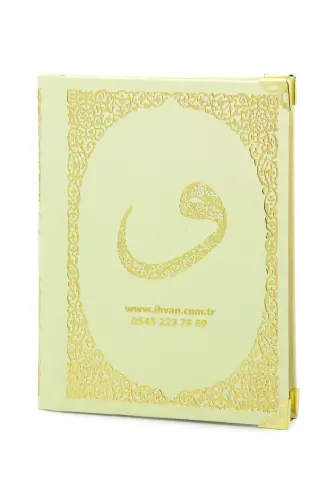 50 Adet İsim Baskılı Vav Desenli Yaldızlı Deri Ciltli Çanta Boy Yasin Kitabı Mevlüt Hediyesi 128 Sayfa Krem - 3