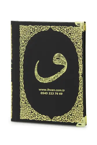 50 Adet İsim Baskılı Vav Desenli Yaldızlı Deri Ciltli Çanta Boy Yasin Kitabı Mevlüt Hediyesi 128 Sayfa Siyah - 3