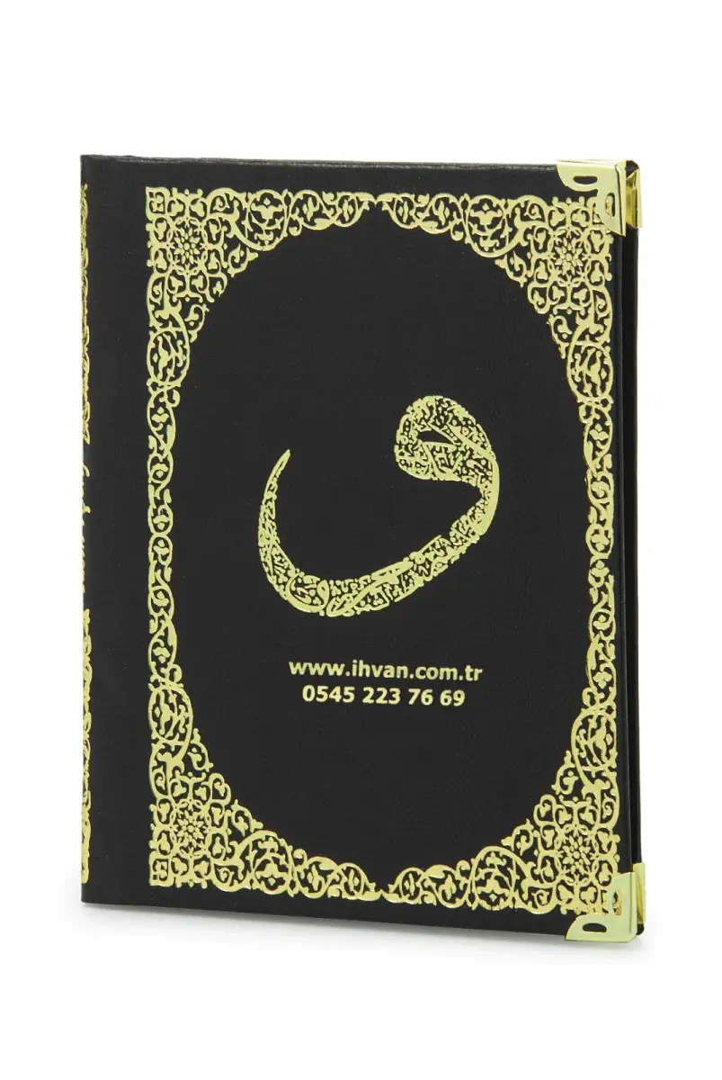 50 Adet İsim Baskılı Vav Desenli Yaldızlı Deri Ciltli Çanta Boy Yasin Kitabı Mevlüt Hediyesi 128 Sayfa Siyah - 3