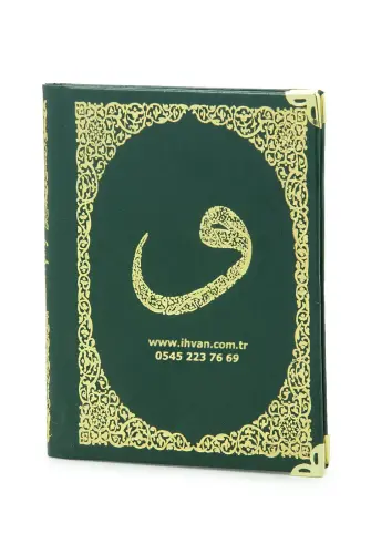 50 Adet İsim Baskılı Vav Desenli Yaldızlı Deri Ciltli Çanta Boy Yasin Kitabı Mevlüt Hediyesi 128 Sayfa Yeşil - 3
