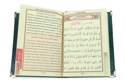50 Adet İsim Baskılı Vav Desenli Yaldızlı Deri Ciltli Çanta Boy Yasin Kitabı Mevlüt Hediyesi 128 Sayfa Yeşil - 4