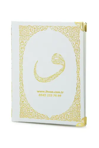 50 Adet İsim Baskılı Vav Desenli Yaldızlı Deri Ciltli Çanta Boy Yasin Kitabı Mevlüt Hediyesi 128 Sayfa Beyaz - 3