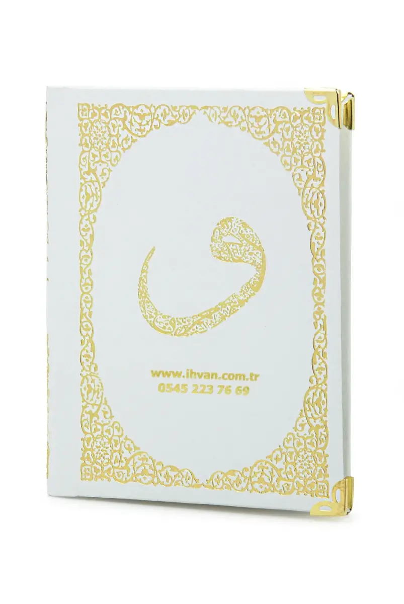 50 Adet İsim Baskılı Vav Desenli Yaldızlı Deri Ciltli Çanta Boy Yasin Kitabı Mevlüt Hediyesi 128 Sayfa Beyaz - 3