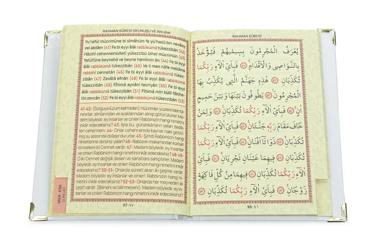 50 Adet İsim Baskılı Vav Desenli Yaldızlı Deri Ciltli Çanta Boy Yasin Kitabı Mevlüt Hediyesi 128 Sayfa Beyaz - 4