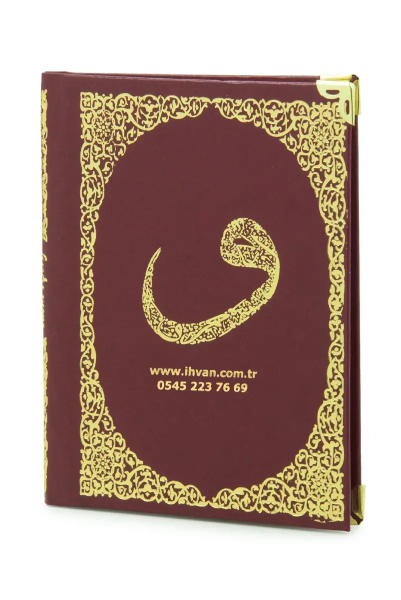 50 Adet İsim Baskılı Vav Desenli Yaldızlı Deri Ciltli Çanta Boy Yasin Kitabı Mevlüt Hediyesi 128 Sayfa Kırmızı - 3