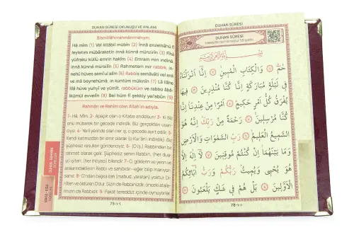 50 Adet İsim Baskılı Vav Desenli Yaldızlı Deri Ciltli Çanta Boy Yasin Kitabı Mevlüt Hediyesi 128 Sayfa Kırmızı - 4