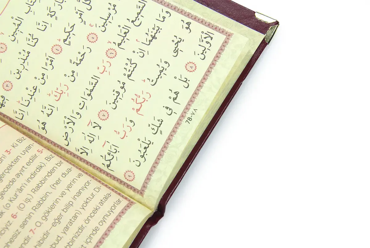 50 Adet İsim Baskılı Vav Desenli Yaldızlı Deri Ciltli Çanta Boy Yasin Kitabı Mevlüt Hediyesi 128 Sayfa Kırmızı - 5