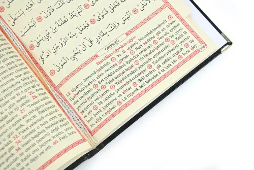 50 Adet İsim Baskılı Yaldızlı Deri Ciltli Yasin Kitabı Mevlüt Hediyesi 176 Sayfa Siyah - 4