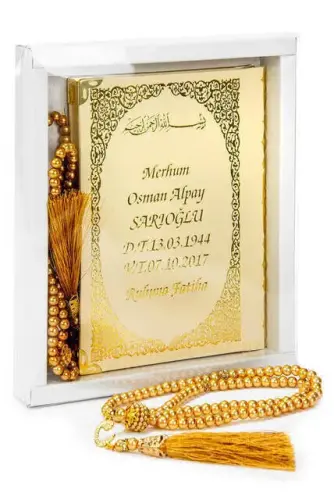 50 PCS - Name Printed Hardcover Book of Yasin - Bag Size - 128 Pages - Boxed - Pearl Rosary with Vav - Islamic Gift - 1