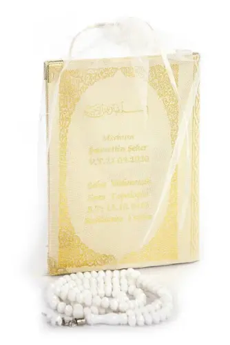 50 PCS - Name Printed Hardcover Book of Yasin Bag Size 128 Pages With Rosary Cream Color Mevlit Gift - 1