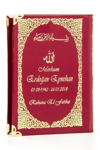 50 PCS - Name Printed Hardcover Book of Yasin - Bag Size - 128 Pages - With Rosary - Transparent Box - Red Color - Religious Gift Set - 2