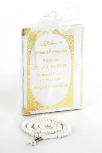 50 PCS - Name Printed Hardcover Book of Yasin Bag Size 128 Pages With Rosary White Color Mevlit Gift - 1
