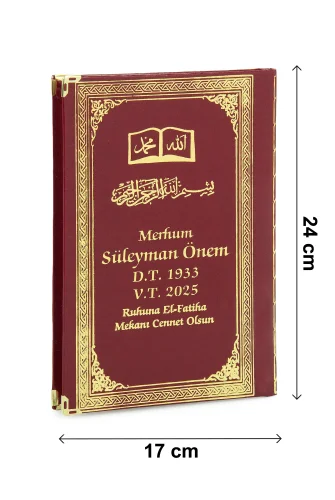 50 PCS - Name Printed Hardcover Book of Yasin - Ottoman Pattern - Medium Size - 176 Pages - Claret Red Color - Religious Gift - 5