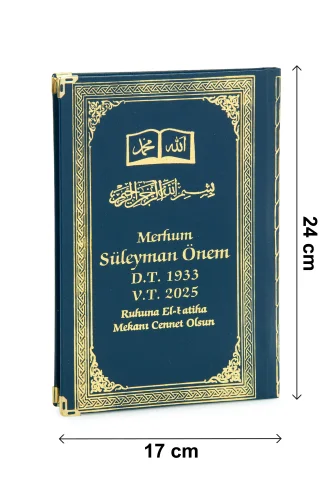 50 PCS - Name Printed Hardcover Book of Yasin - Ottoman Pattern - Medium Size - 176 Pages - Dark Blue Color - Religious Gift - 5