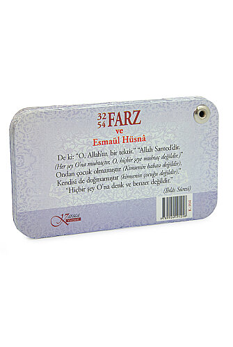 54 32 Farz Kartları – Esmaül Hüsna Kartları Seti - Cep Boy Metal Halkalı İslami Bilgi Kartları - 4