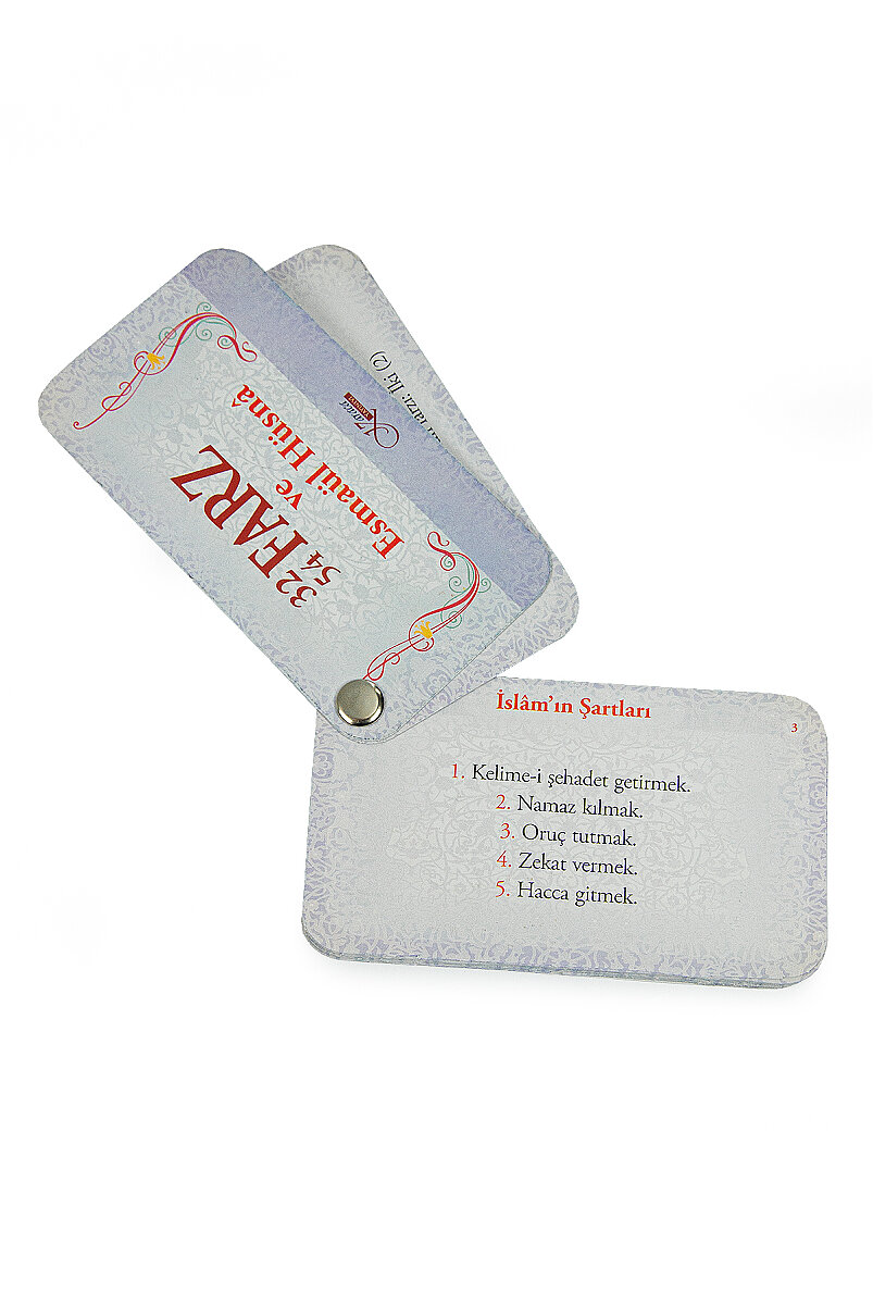 54 32 Farz Kartları – Esmaül Hüsna Kartları Seti - Cep Boy Metal Halkalı İslami Bilgi Kartları - 5